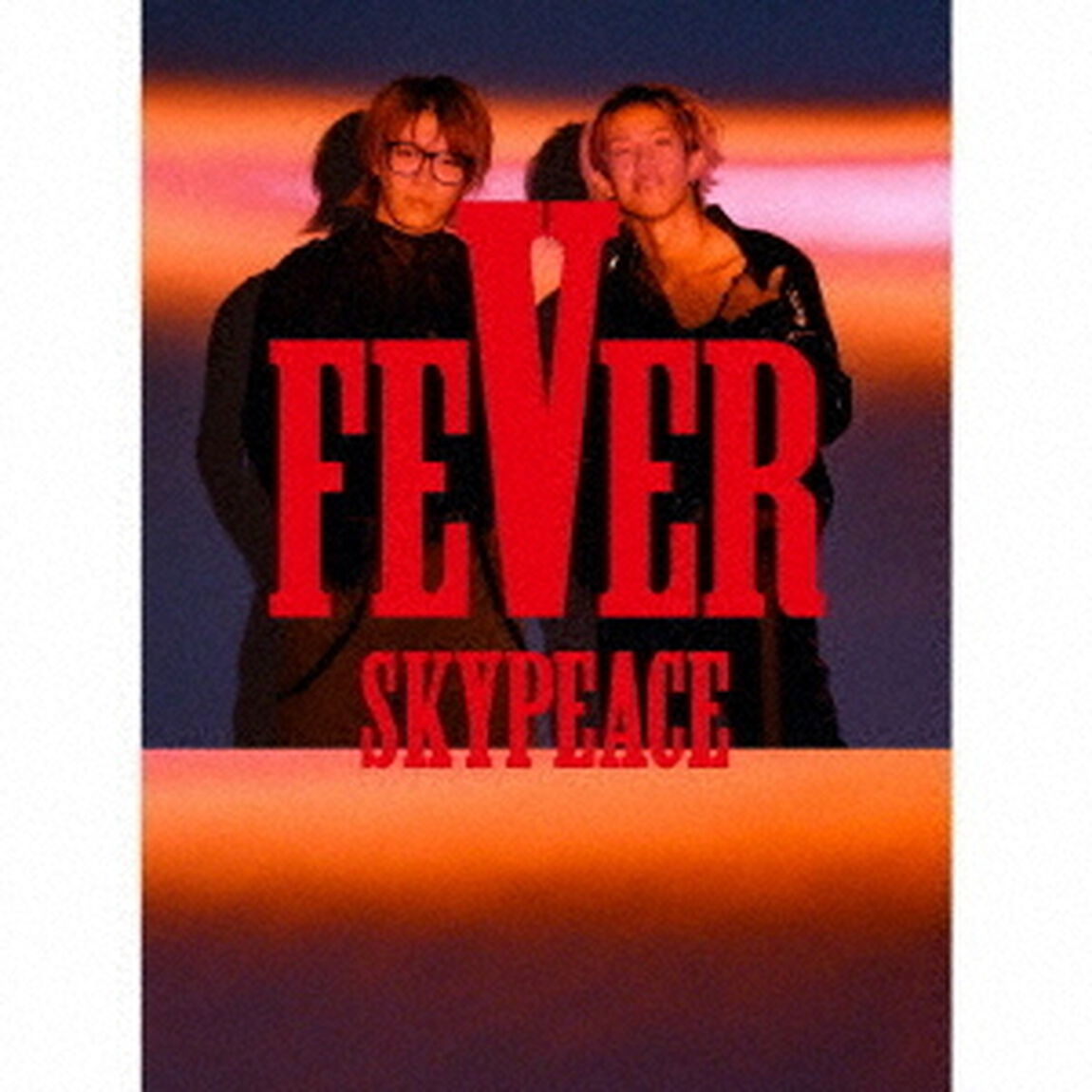 スカイピース／FEVER（初回生産限定盤ピース盤／CD＋Blu-ray）（セブンネット限定特典：オリジナルアクリルキーホルダー）（ＣＤ）