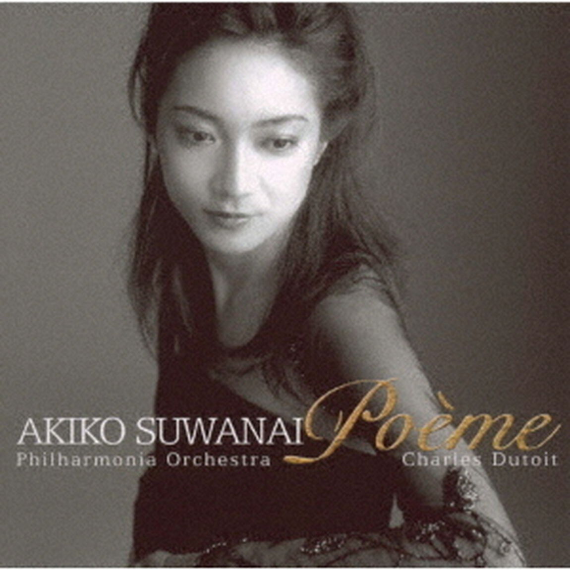 詩曲（ＣＤ）