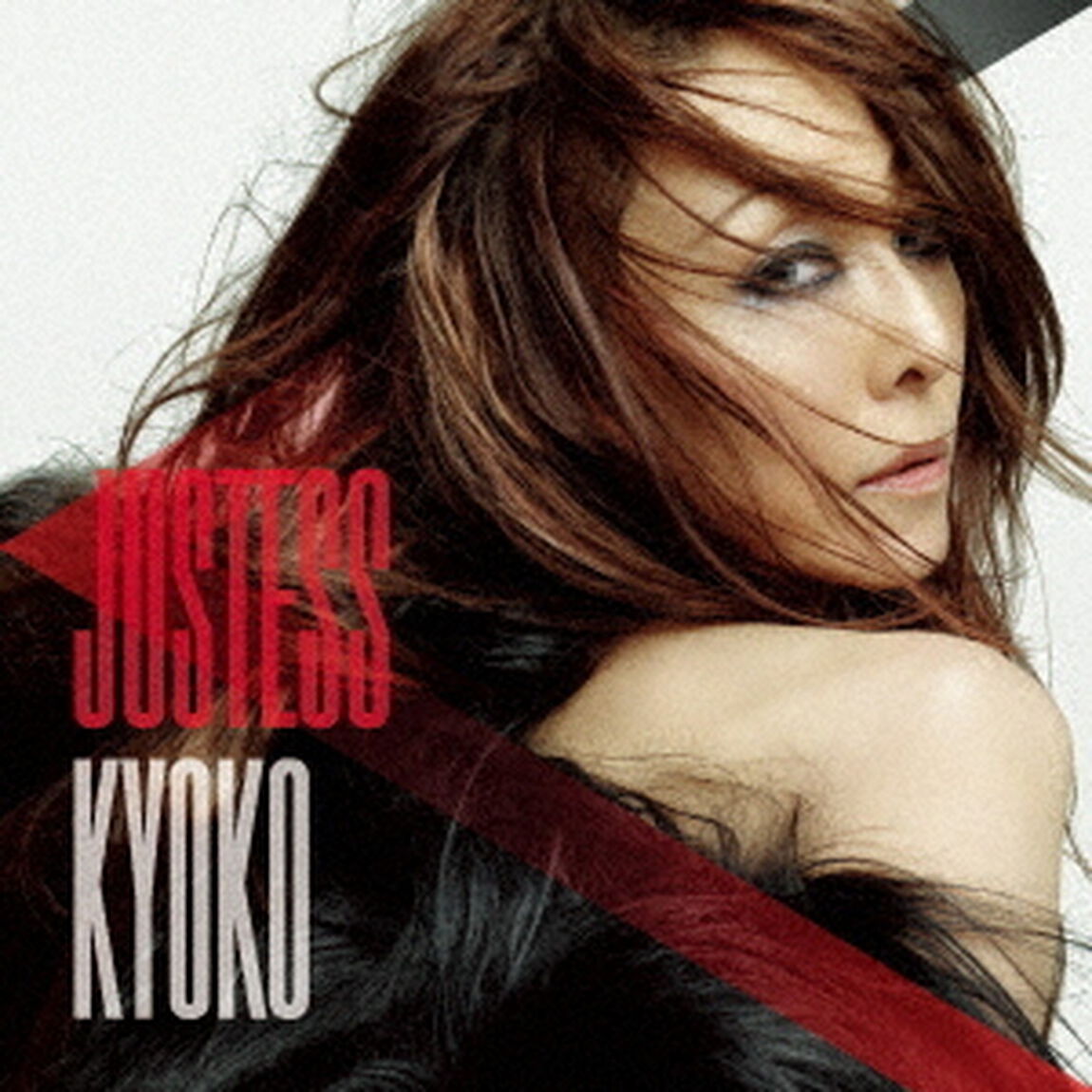 Justess（ＣＤ）