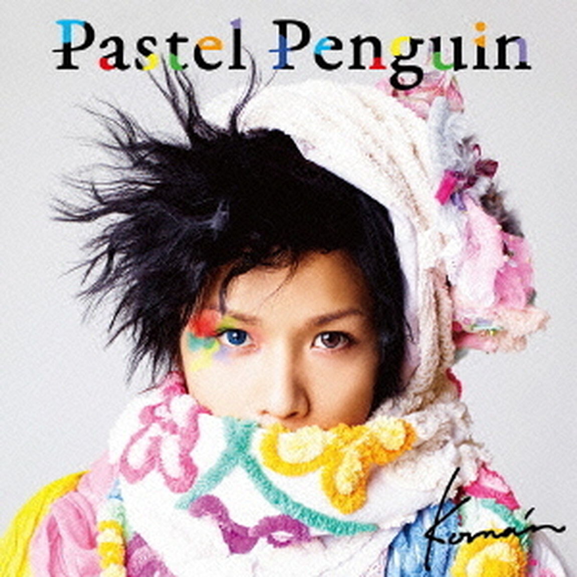 Pastel　Penguin（ＣＤ）