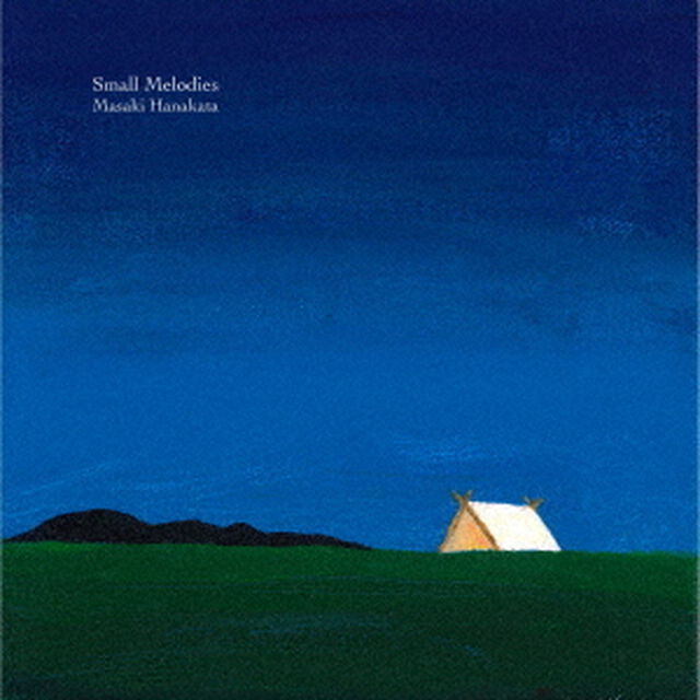 Small　Melodies（ＣＤ）