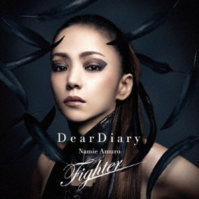 安室奈美恵／Dear　Diary／Fighter（DVD付）（ＣＤ）