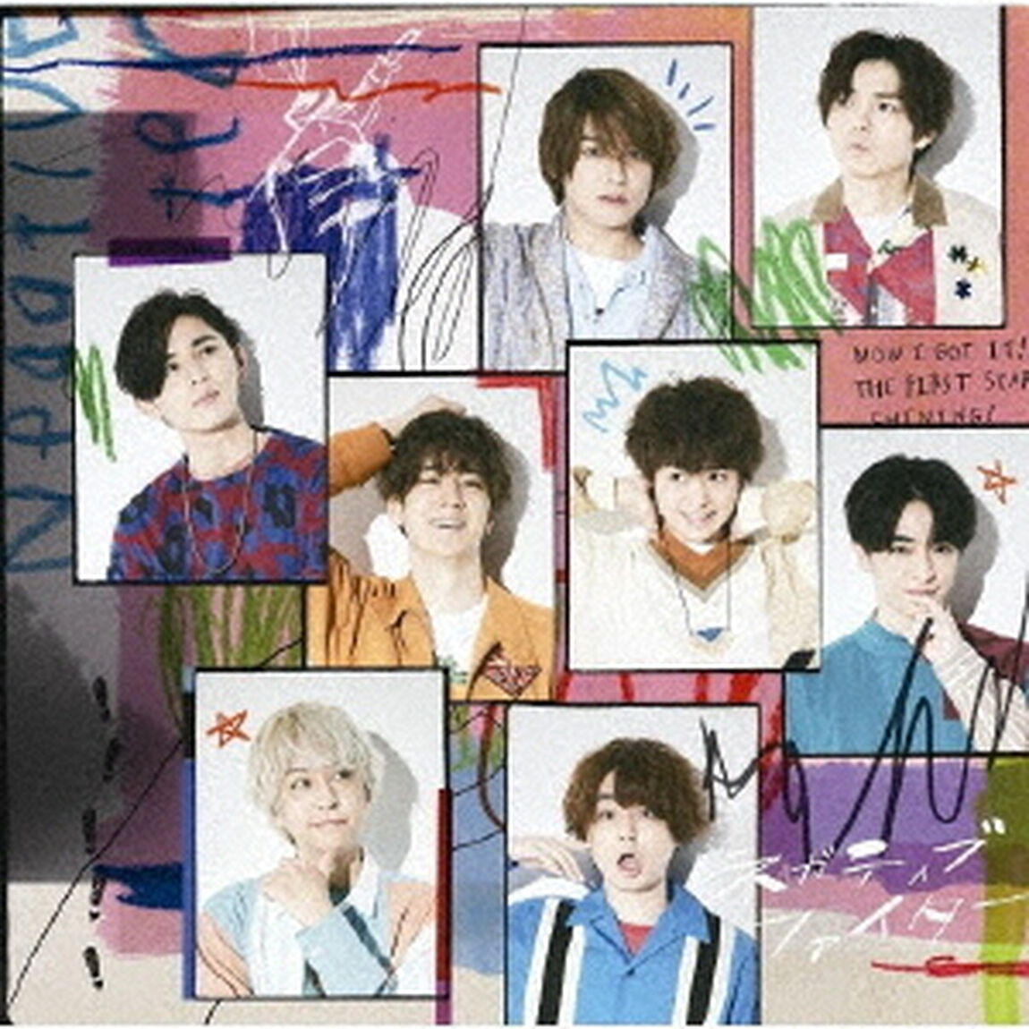 Hey! Say! JUMP／ネガティブファイター（初回限定盤1／CD+Blu-ray）（ＣＤ）