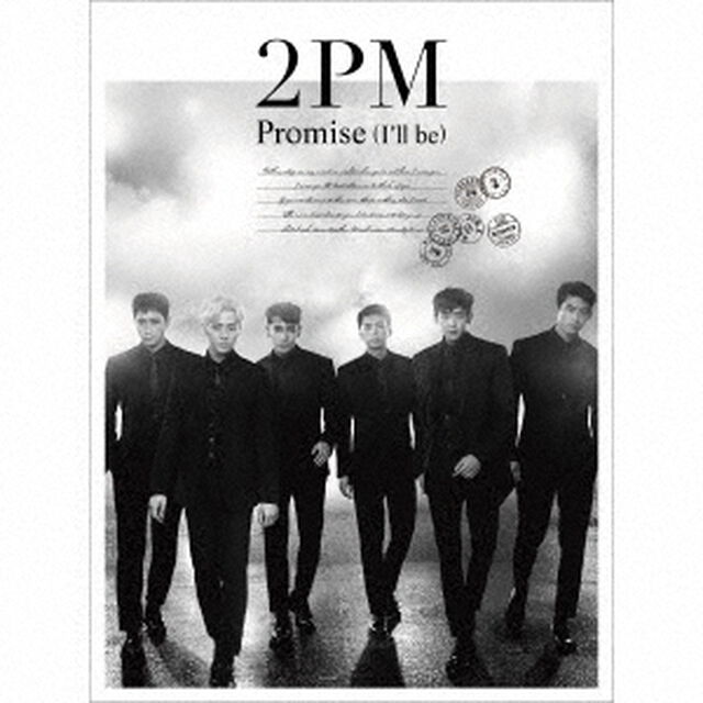 Promise　（I&rsquo;ll　be）（ＣＤ）