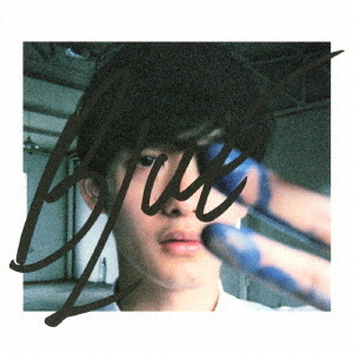 BLUE（ＣＤ）