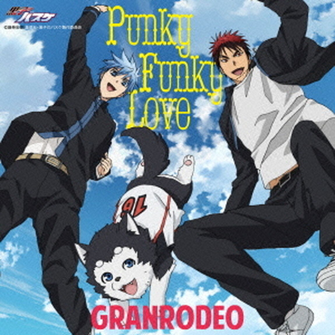 Punky　Funky　Love（ＣＤ）