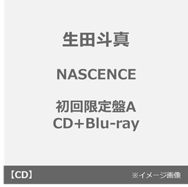 生田斗真／NASCENCE（初回限定盤A／CD+Blu-ray）（ＣＤ）