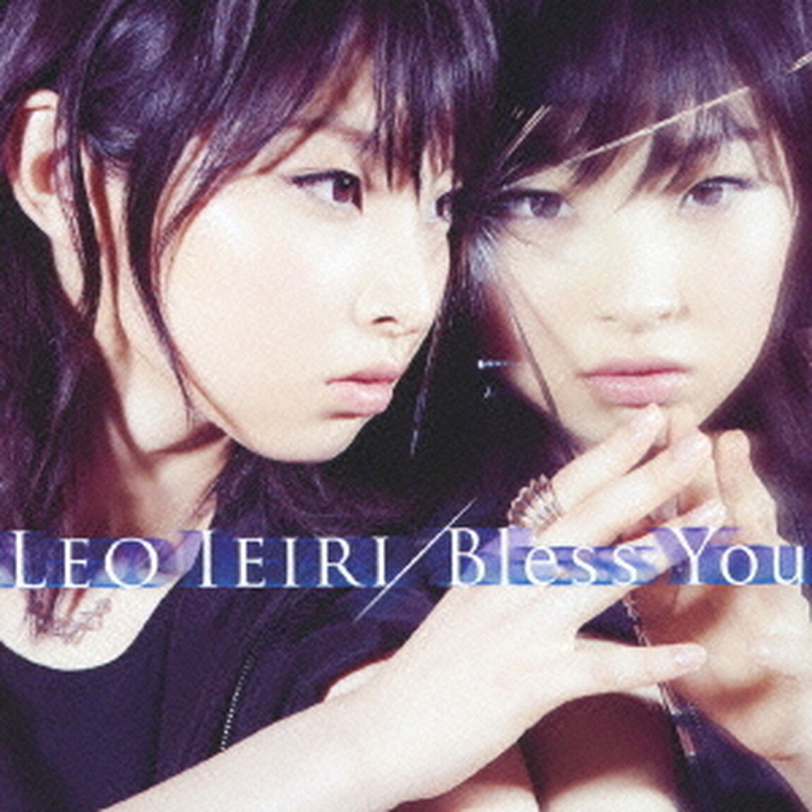 Bless　You（ＣＤ）
