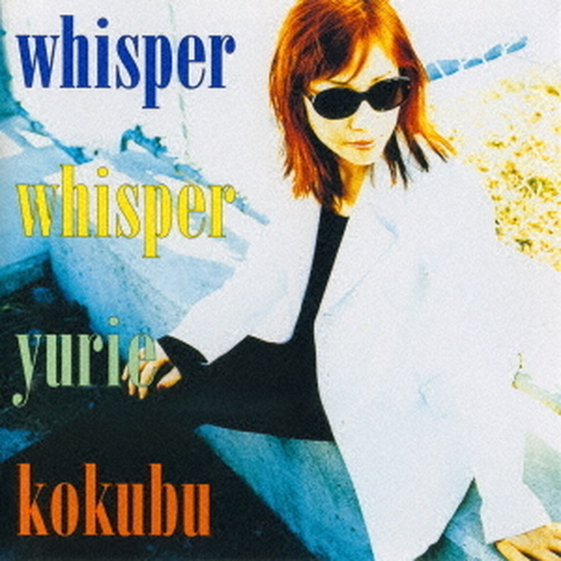 Whisper　Whisper　＋2（ＣＤ）