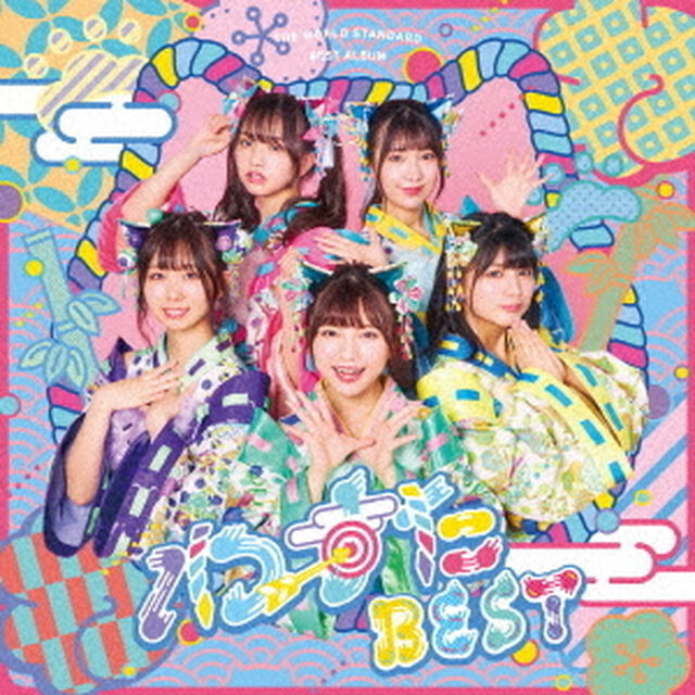わーすた／わーすたBEST（Blu－ray　Disc付）（ＣＤ）