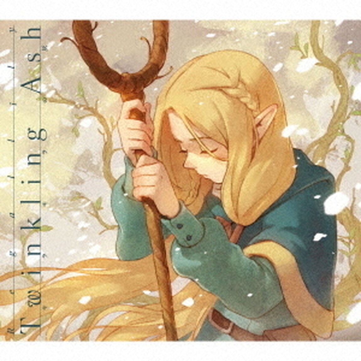 リーガルリリー／キラキラの灰（期間生産限定盤／CD）（ＣＤ）