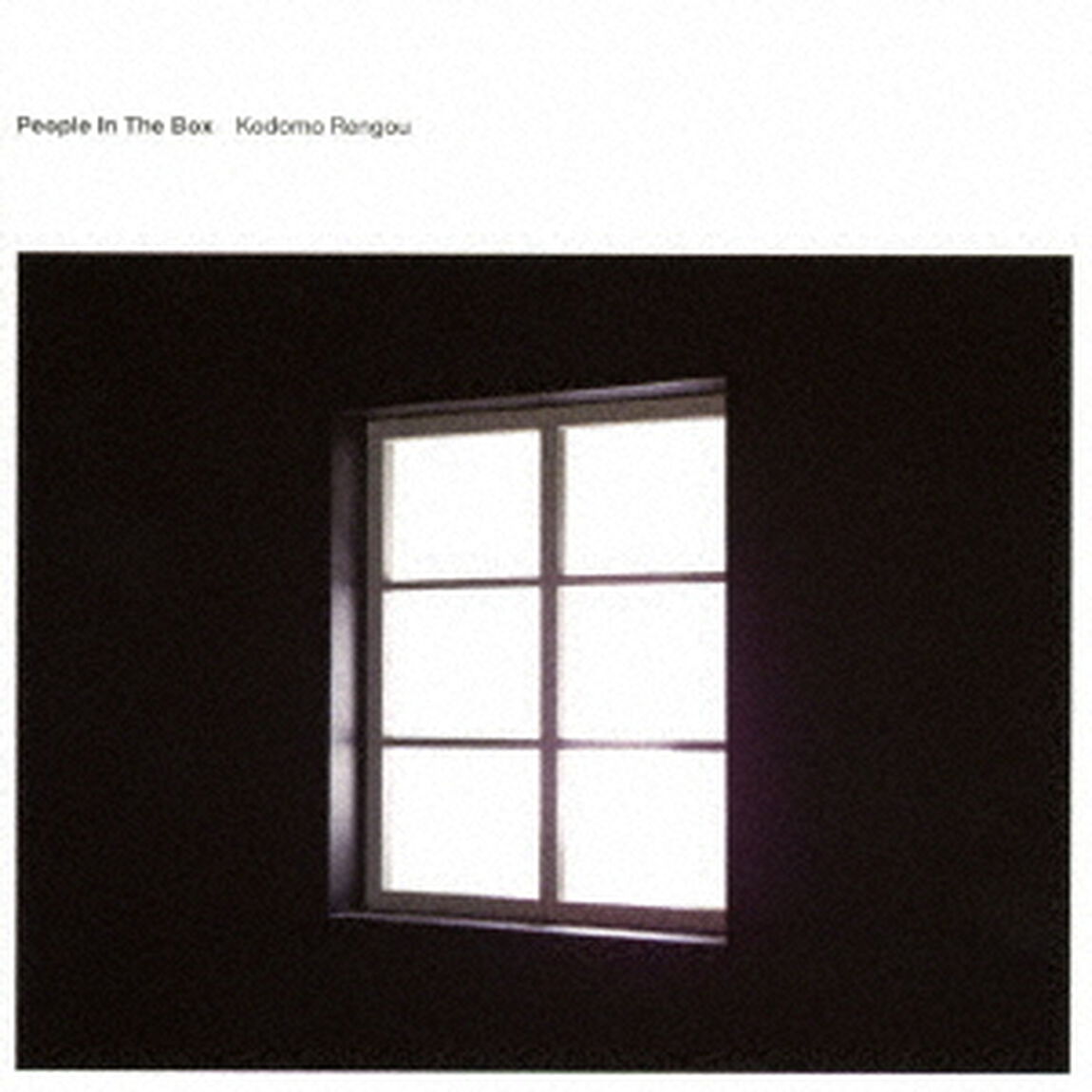 Kodomo　Rengou（ＣＤ）