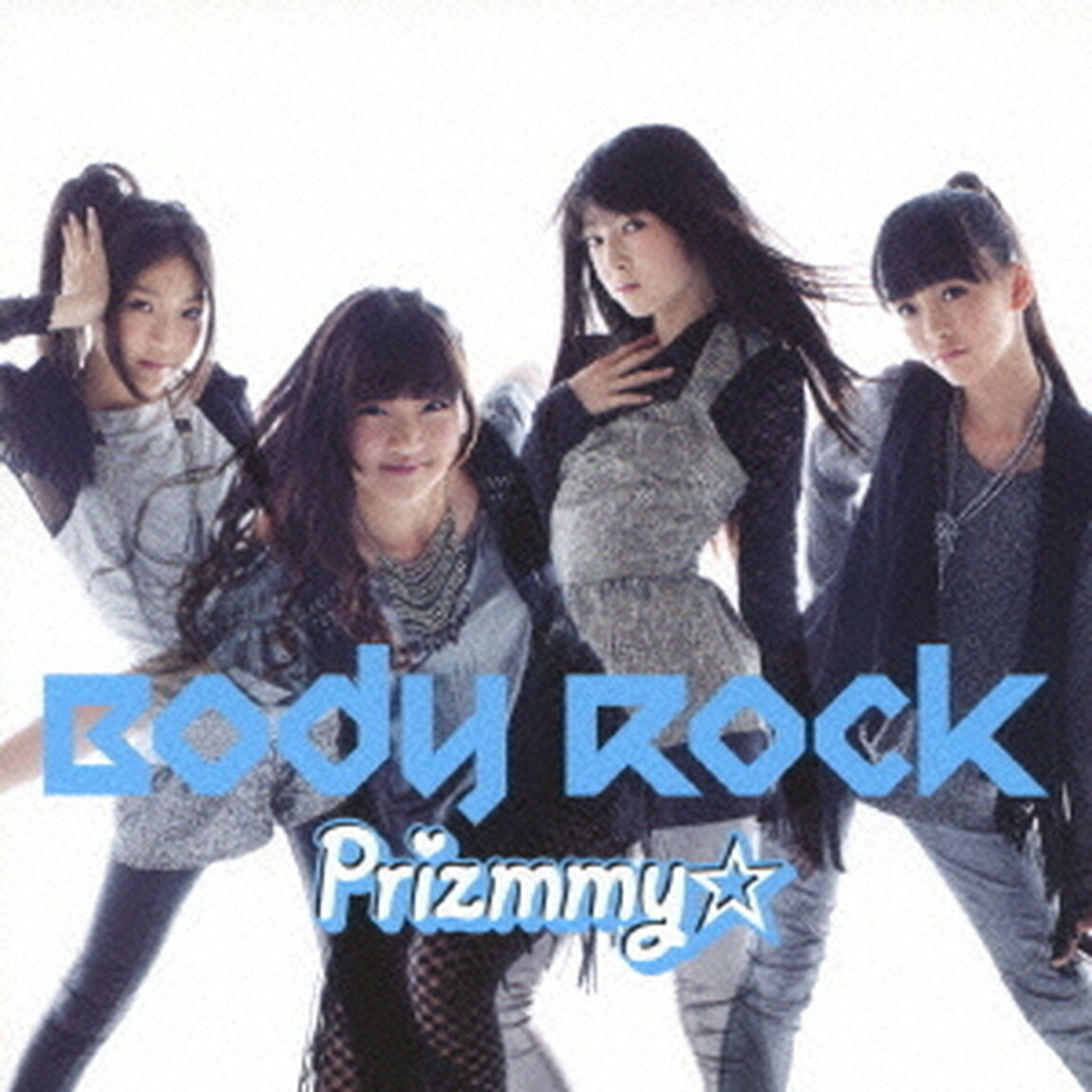 ボディ　ロック（ＣＤ）