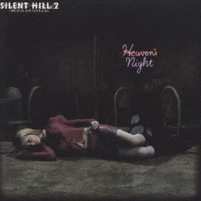 SILENT　HILL　2　　SOUNDTRACKS（ＣＤ）