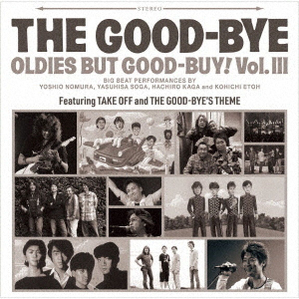 OLDIES　BUT　GOOD?BUY！　Vol．?（ＣＤ）