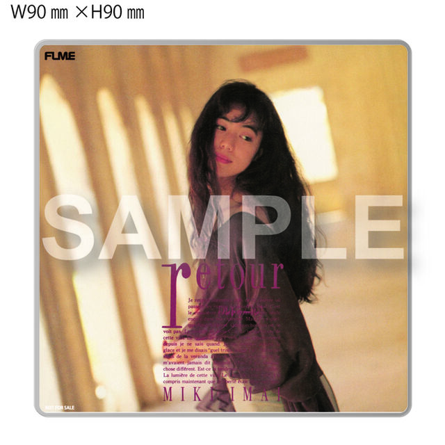 今井美樹／retour（CD）（セブンネット限定特典：アクリルコースター）（ＣＤ）