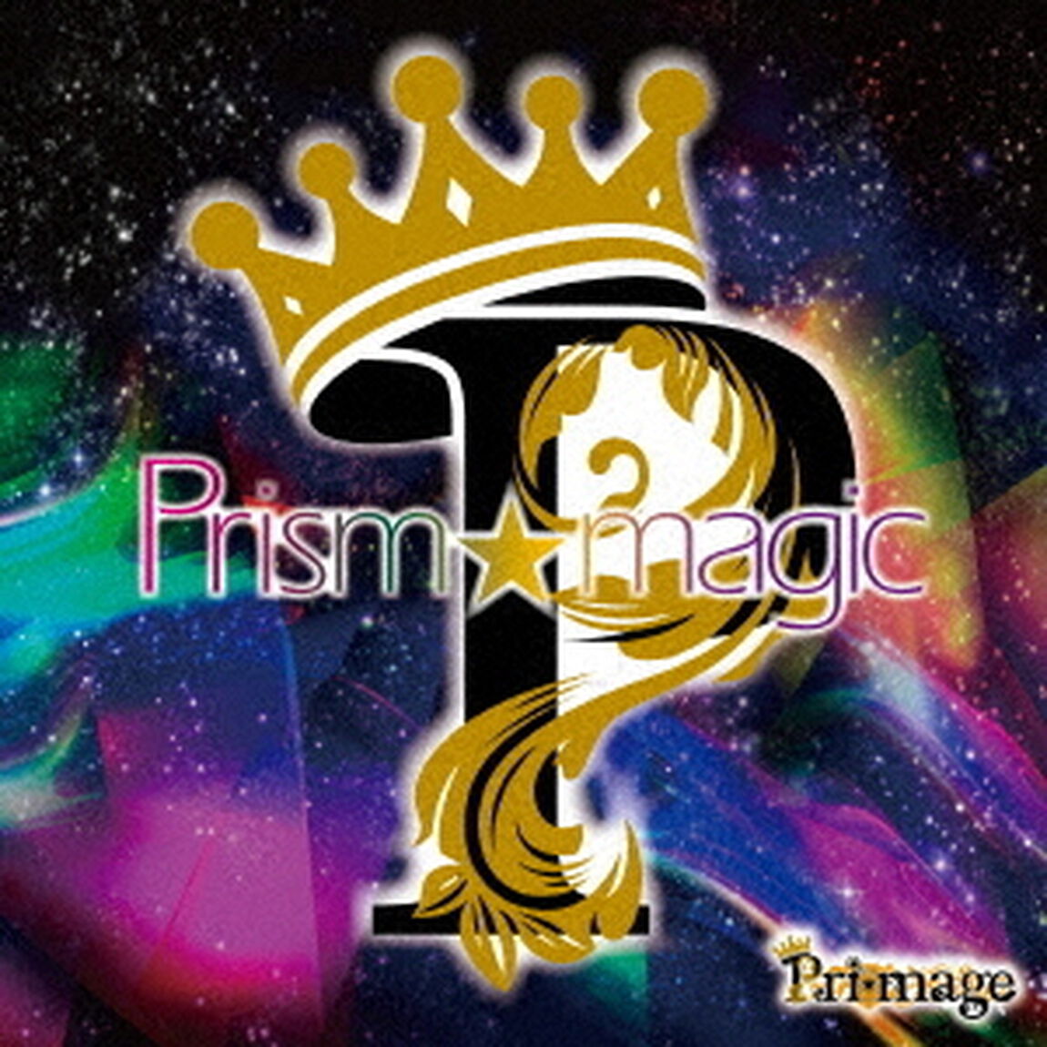 Prism☆magic（ＣＤ）