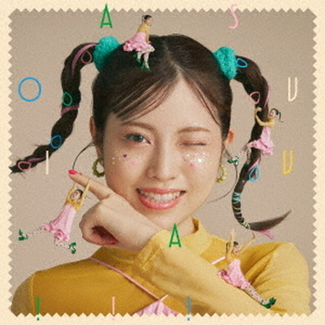 石原夏織／ASOVIVA!!!（通常盤／CD＋Blu-ray）（ＣＤ）