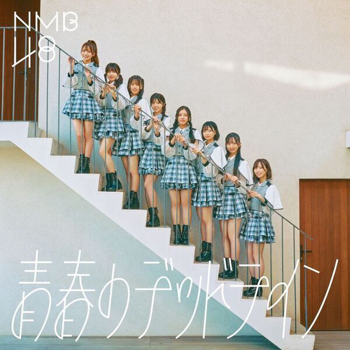 NMB48／青春のデッドライン（通常盤 Type-C／CD+DVD）（ＣＤ）