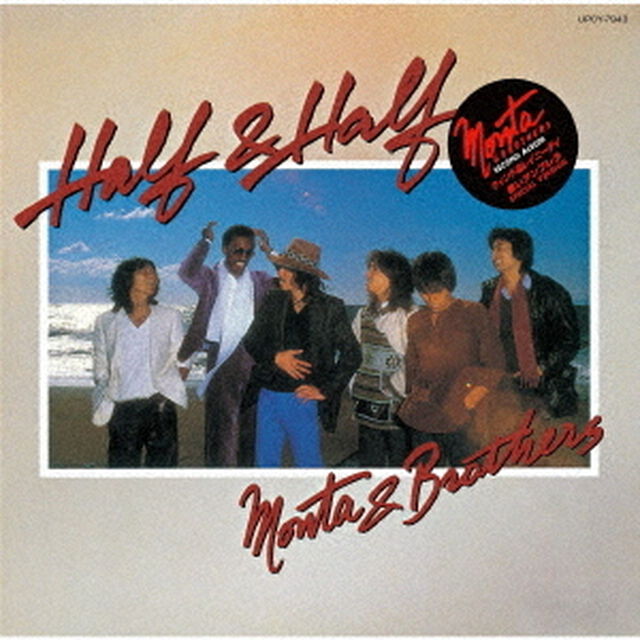 Half　＆　Half（ＣＤ）