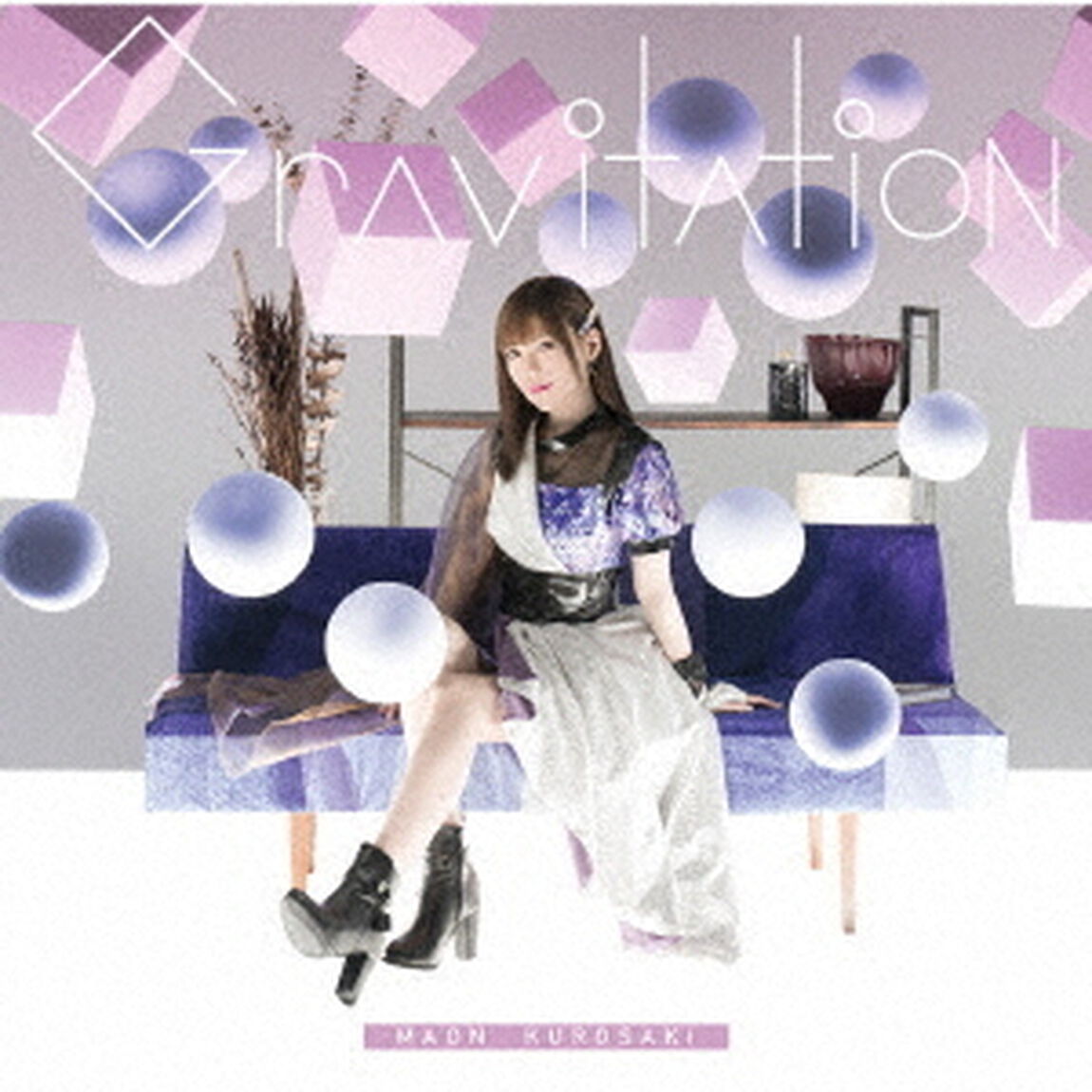 Gravitation（ＣＤ）