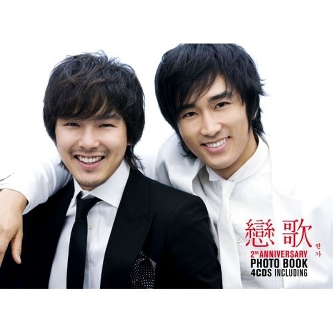 コンピレーション （韓国）／恋歌 （ヨンガ） 2008 （輸入盤）（ＣＤ）