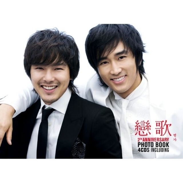 コンピレーション （韓国）／恋歌 （ヨンガ） 2008 （輸入盤）（ＣＤ）