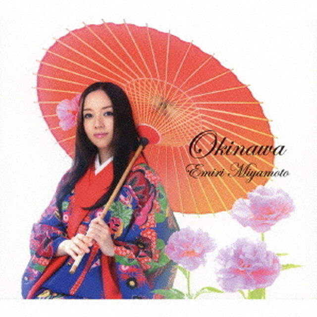 大きな輪（ＣＤ）