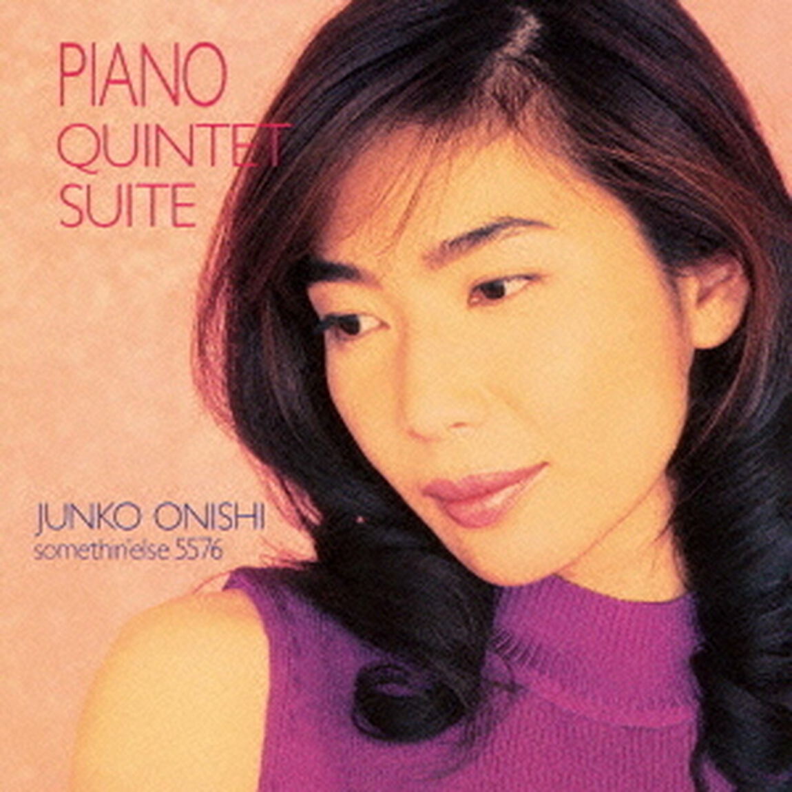 ピアノ・クインテット・スイート（ＣＤ）