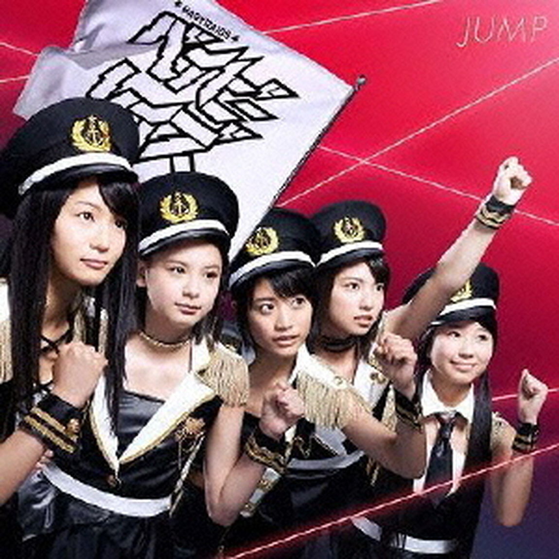 JUMP（CDシングル）