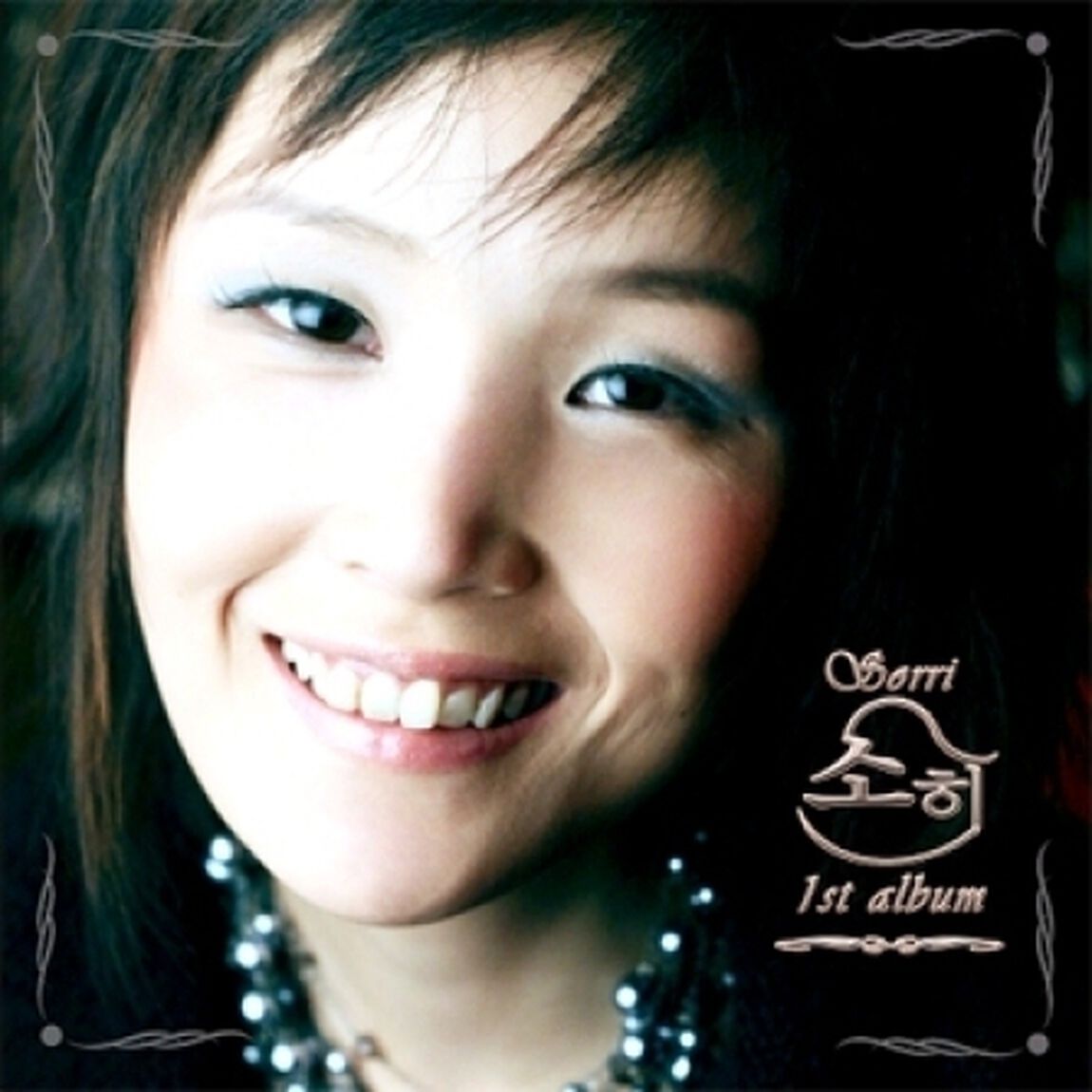 Sorri 1集 - さくらんぼ （輸入盤）（ＣＤ）