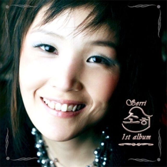 Sorri 1集 - さくらんぼ （輸入盤）（ＣＤ）