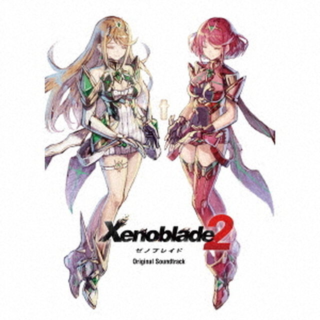 ゼノブレイド2　オリジナル・サウンドトラック（ＣＤ）