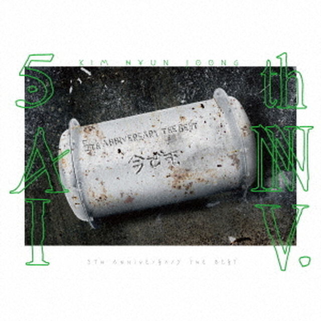 5th　Anniversary　The　Best（ＣＤ）