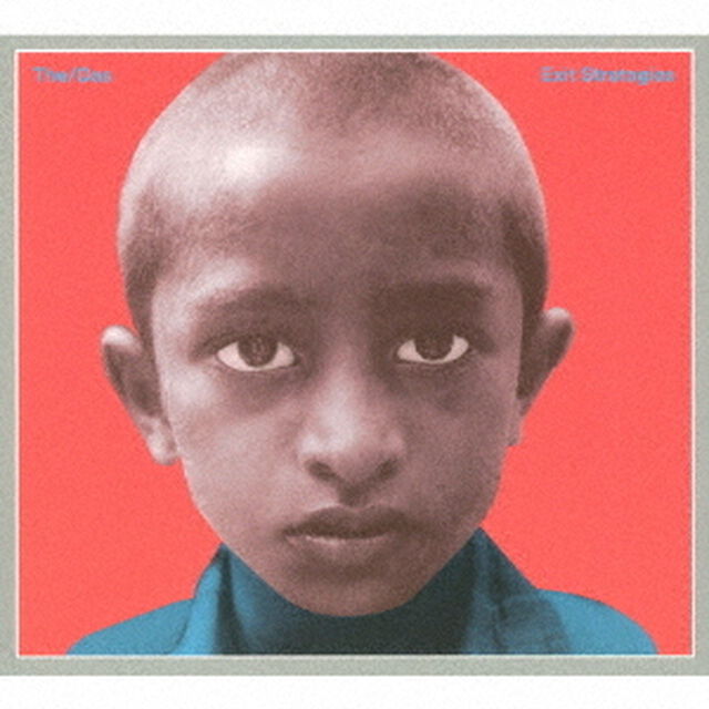 イグジット・ストラテジーズ（ＣＤ）