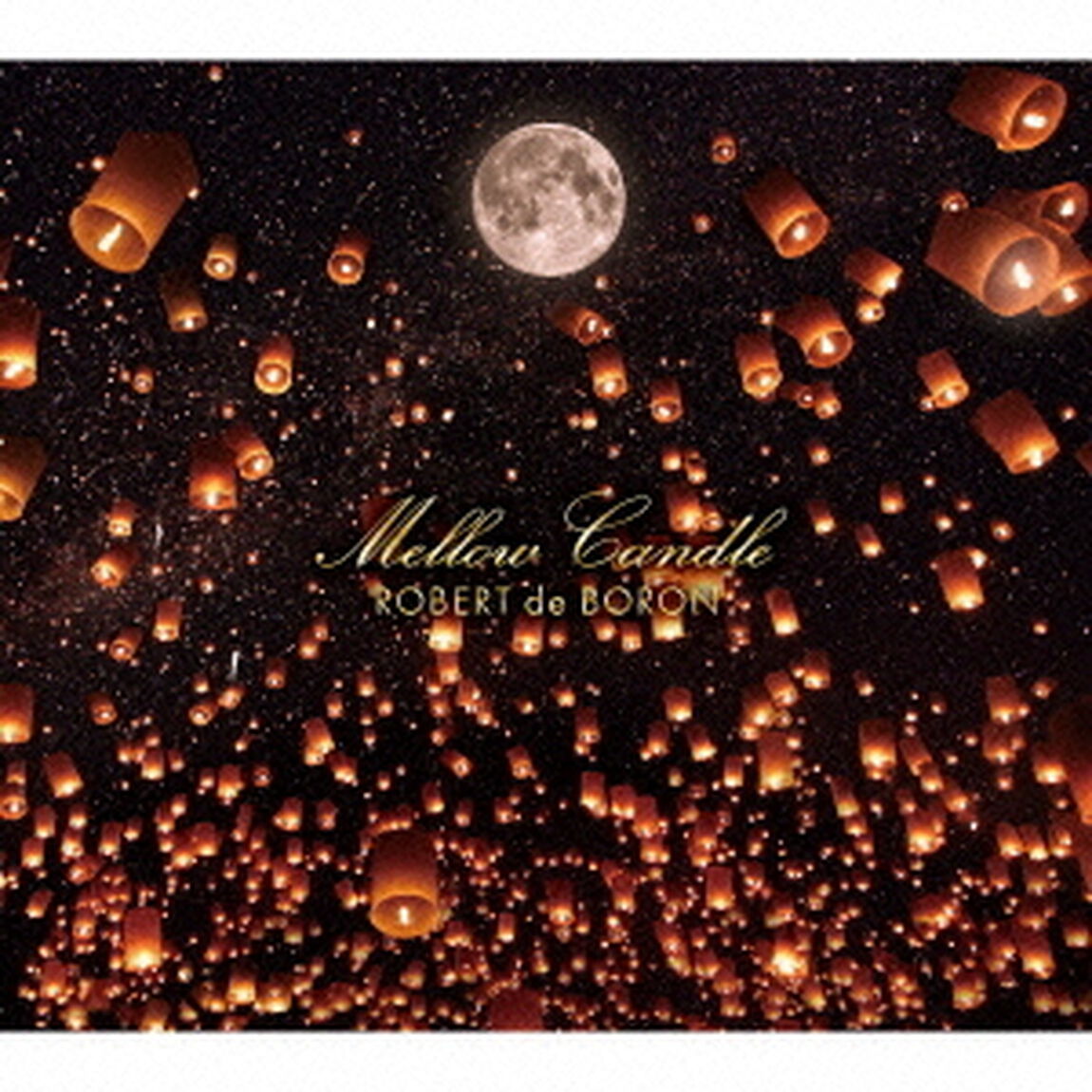 Mellow　Candle（ＣＤ）