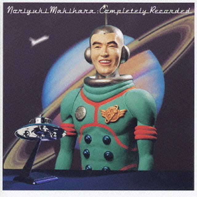 コンプリートリー・レコーデッド（ＣＤ）