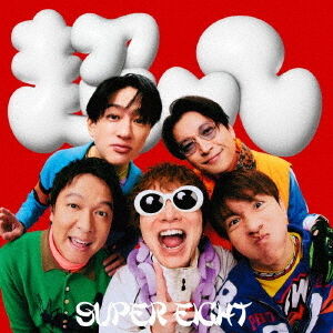 新品・未開封・外袋ヨレ有】スリラー 紙ジャケット CD EICP1195 ｽﾘﾗｰ