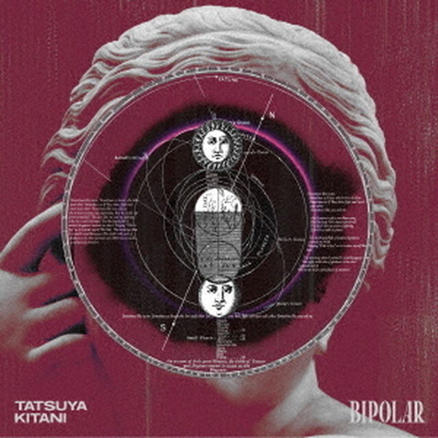 キタニタツヤ／BIPOLAR（初回生産限定盤）（ＣＤ）