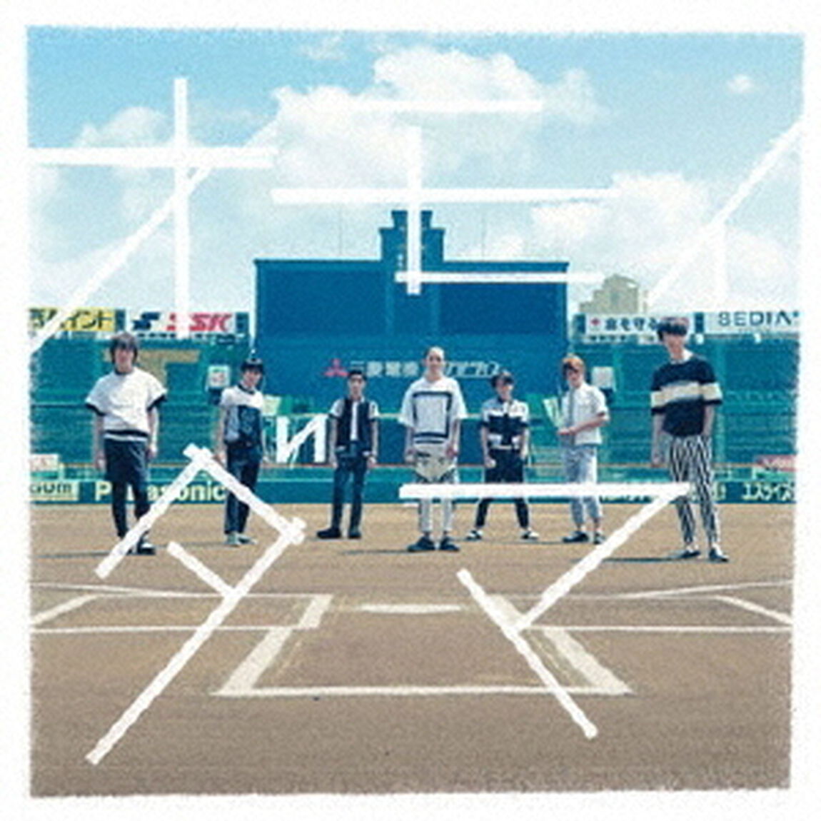 オモイダマ（ＣＤ）