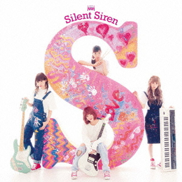 S（ＣＤ）
