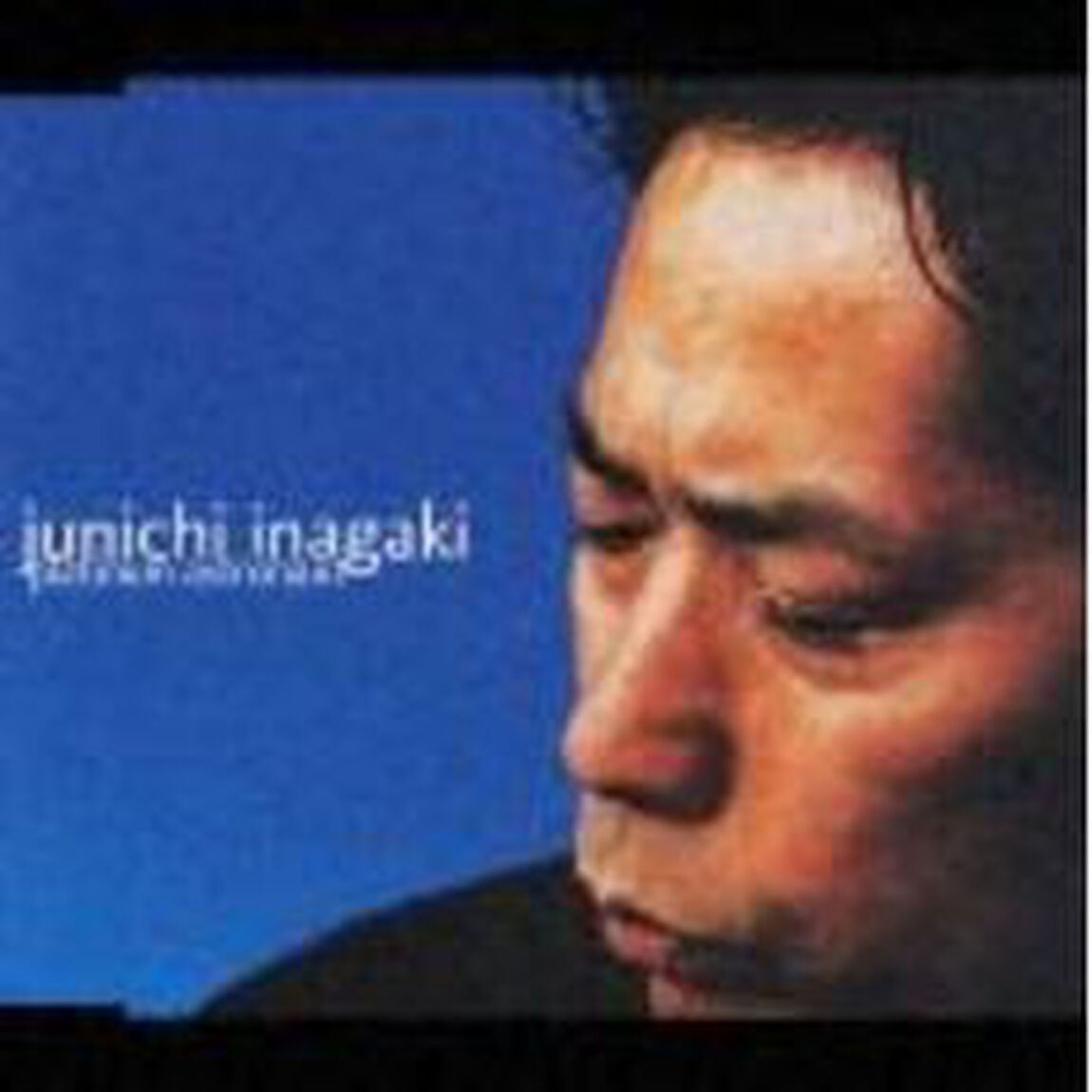 プラチナ・アストロノーツ（ＣＤ）