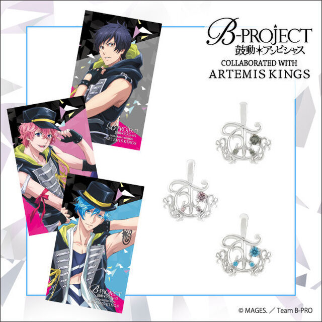 B-PROJECT〜鼓動＊アンビシャス〜&times;ARTEMIS KINGS / THRIVEモチーフペンダントトップ / 愛染健十 モデル（その他）