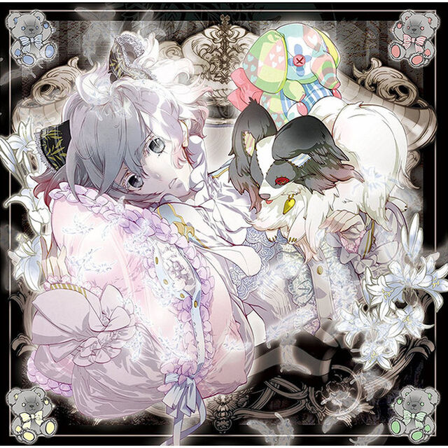 人形のカレに囚われるCD「終極のDOLLS」第5巻 ダリウス（ＣＤ）