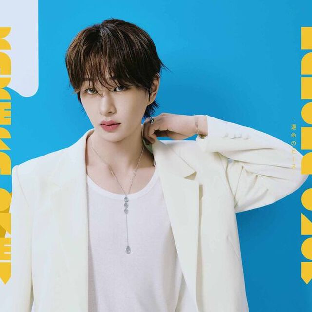 ONEW／『KAKERA -運命のピース-』（N盤／CD）（セブンネット限定特典：クリアファイル（セブンネットver.））（ＣＤ）