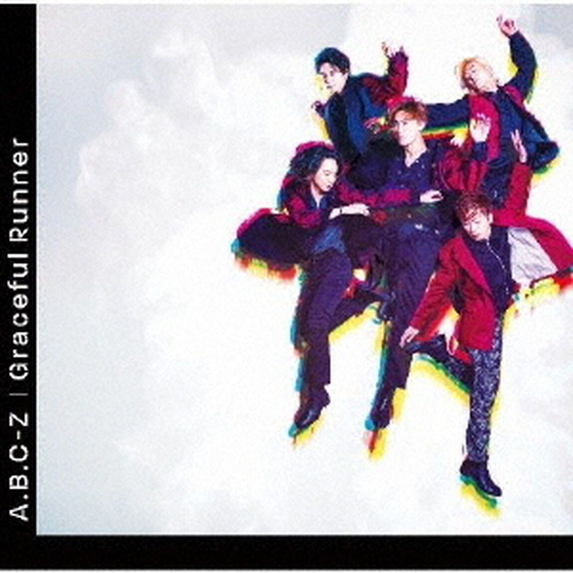 A.B.C-Z／Graceful Runner（初回限定盤A／CD+DVD）（外付特典：アナログジャケットサイズクリアポスター）（CDシングル）