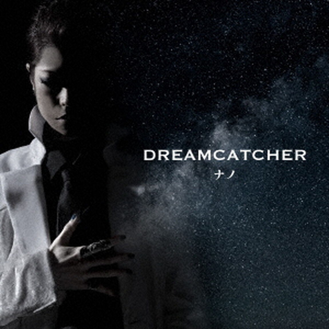 DREAMCATCHER（ＣＤ）