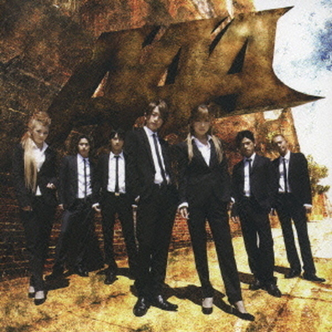 AROUND（ＣＤ）