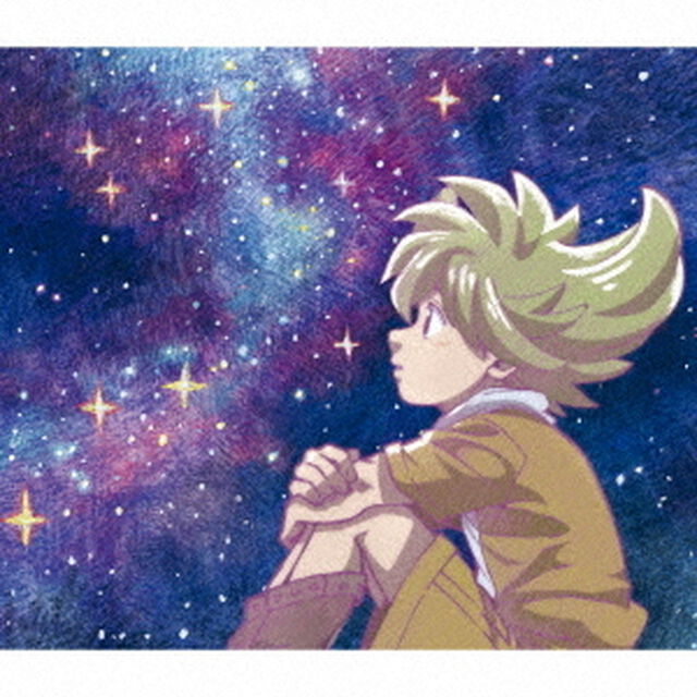 ざきのすけ。／未完成（CD）（ＣＤ）