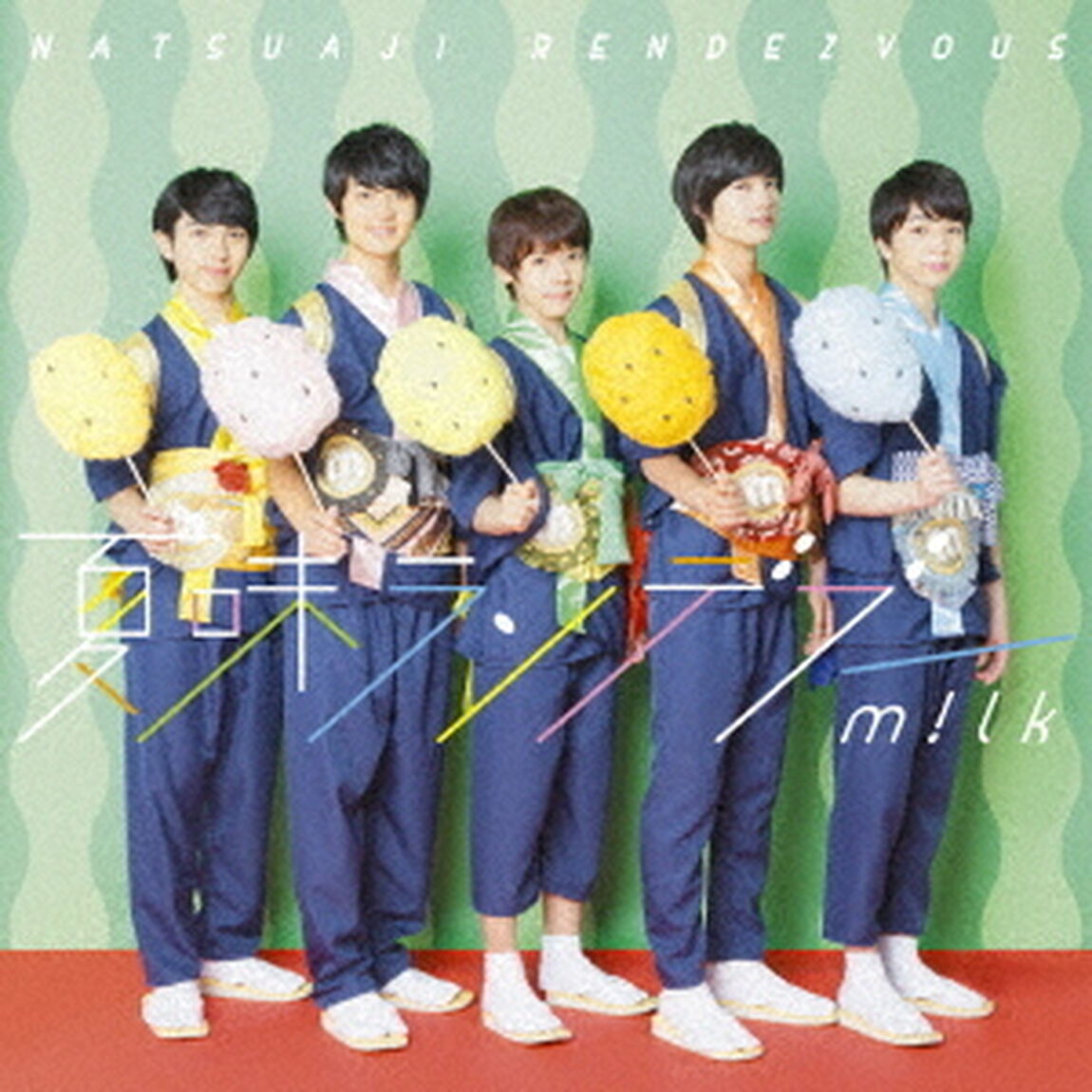 夏味ランデブー（ＣＤ）